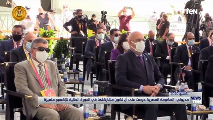 مدبولي: الحكومة المصرية حرصت على أن تكون مشاركتها في الدورة الحالية للإكسبو متميزة