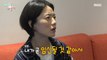 [HOT] Ahn Youngmi's noisy waiting room, 전지적 참견 시점 211030