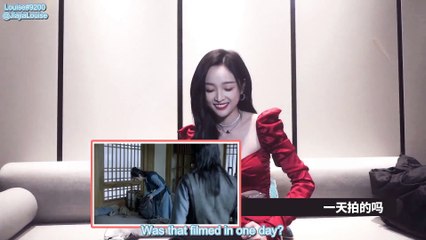 [ENG SUB] 210207 吴宣仪 Wu Xuanyi's reaction video to Douluo Continent EP2