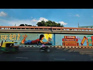 Additions & Deletions In The Curriculum: Outlook Takes A Look At Changes Over The Years