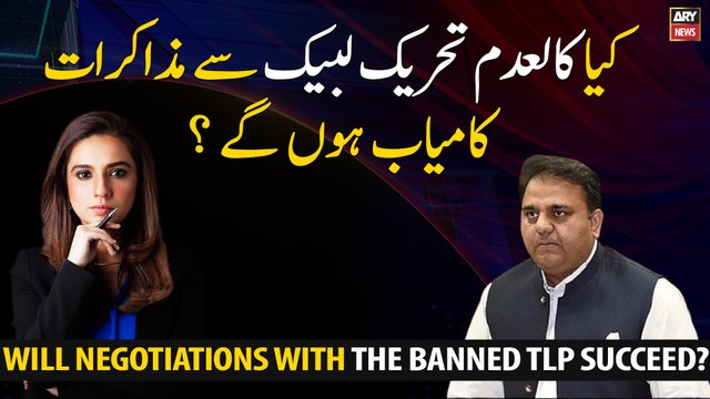 Will negotiations with the banned TLP succeed?
