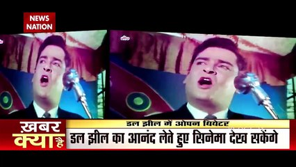 See the stunning pictures of the captivating Kashmir at Dal Lake