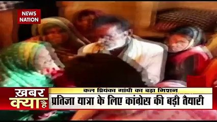 Damdar 10: BJP called a meeting of all the state's organization minist