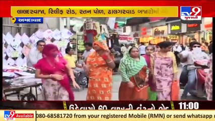 Ahmedabad_ Traders rejoice as sale boosts ahead of Diwali_ TV9News