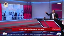 الديهي: مراكز الإصلاح والتأهيل المصرية تتحول لنفس المستوى الموجود في أمريكا وبريطانيا