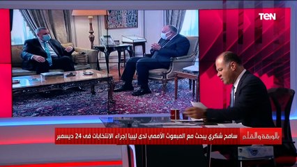 كلام خطير.. الديهي يسرد تفاصيل هامة من اجتماع اللجنة العسكرية الليبية المشتركة