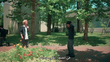 كومي سان لا يمكنها الحديث الحلقة 01