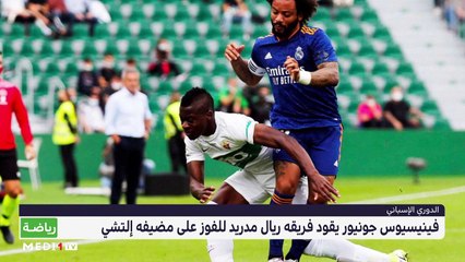 سبور تايم: السبت 30 أكتوبر 2021    - 30/10/2021