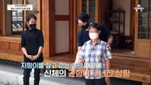 누워서 뼈 근육 강화하는 '체중 부하 브리지' 운동