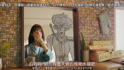 乃木坂電影院～STORY of 46-03