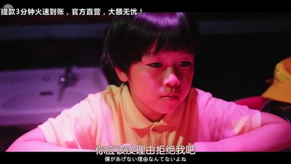 乃木坂電影院～STORY of 46-04