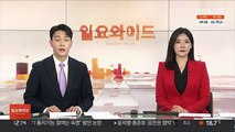 두산 곽빈·키움 안우진, 와일드카드 결정전 선발