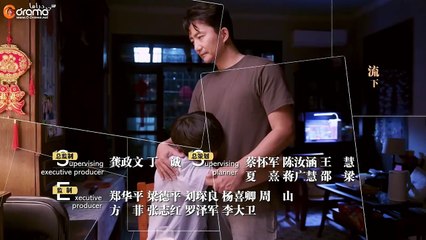 المسلسل الصيني العدالة الحلقة 4