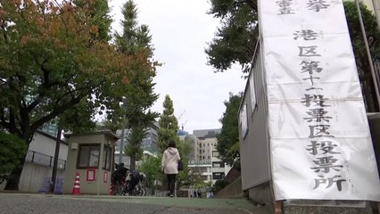 日 오늘 중의원 선거...집권 자민당 '단독 과반' 불확실 / YTN