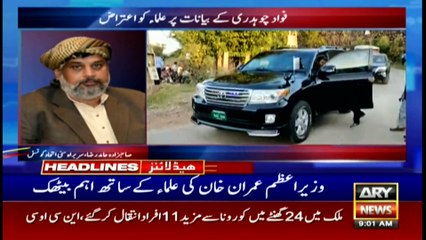 ARY News | Prime Time Headlines | 9 AM | 31st October 2021