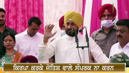ਸਿਮਰਜੀਤ ਬੈਂਸ ਦਾ ਚੋਣਾਂ ਬਾਰੇ ਵੱਡਾ ਐਲਾਨ Simarjit Bains Big announcement for Elections | The Punjab TV