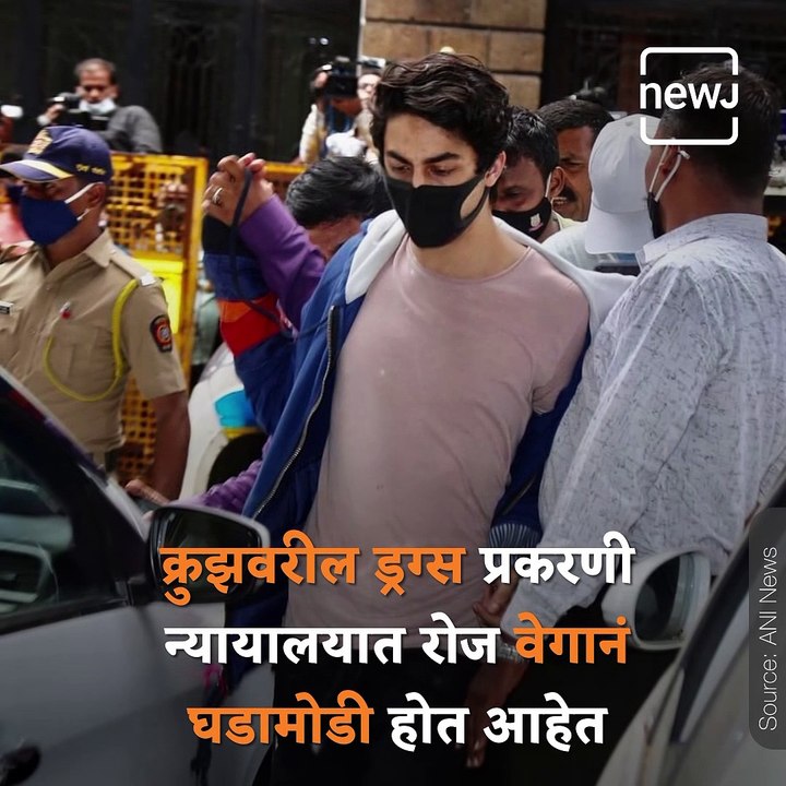 Know-Why Yasmin Wankhede Got Angry Over Nawab Malik's Statement