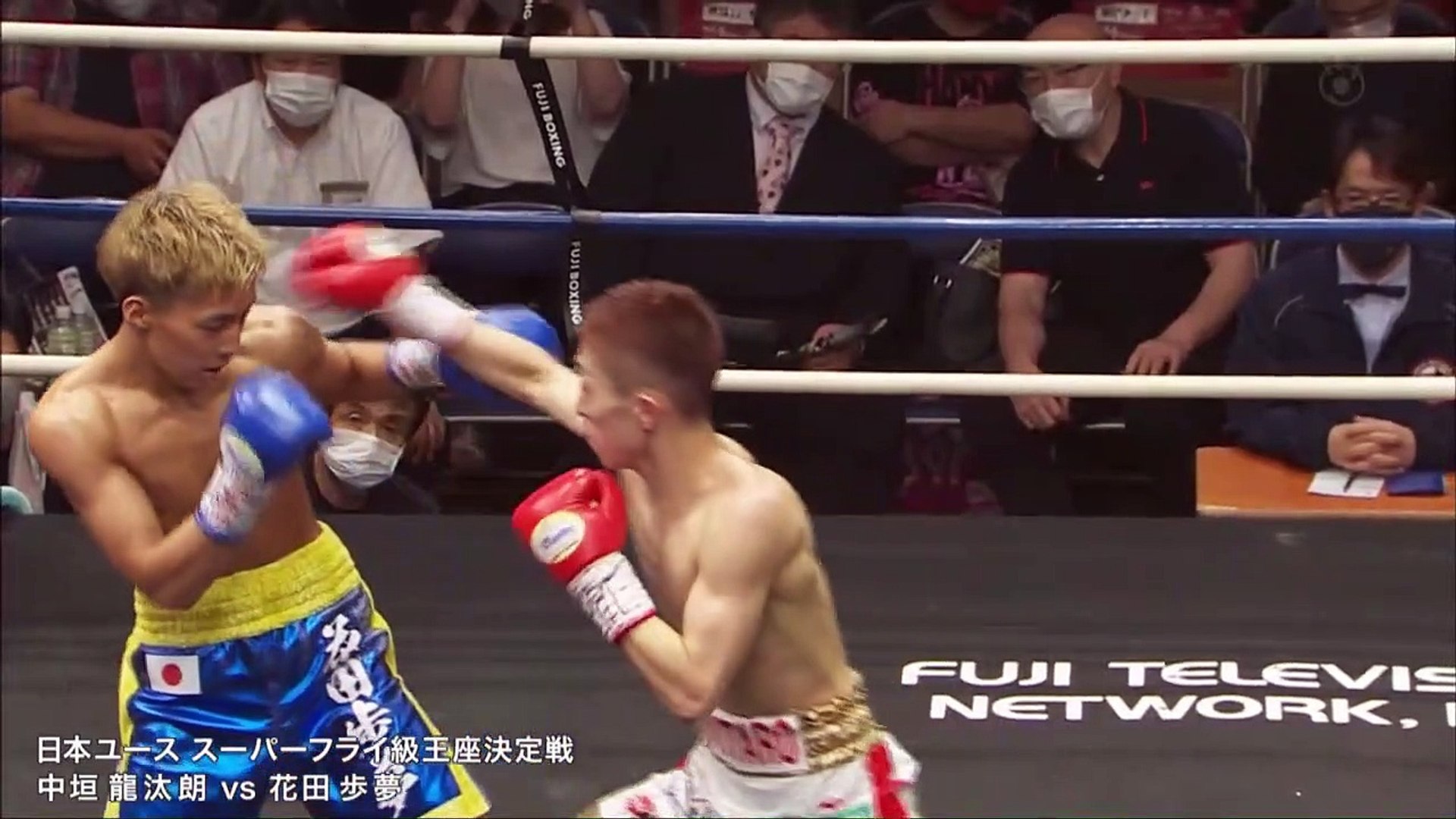 Ryutaro Nakagaki Vs Ayumu Hanada 10 07 21 Full Fight Video Dailymotion