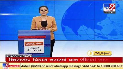 Sabarkantha_ Fire breaks out in lorry packed with firecrackers _ TV9News