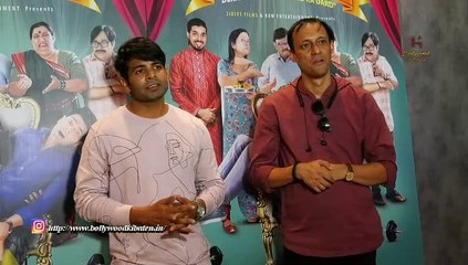 Comedy Film "Ye Mard Bechara" Trailer Launch with Star Cast
