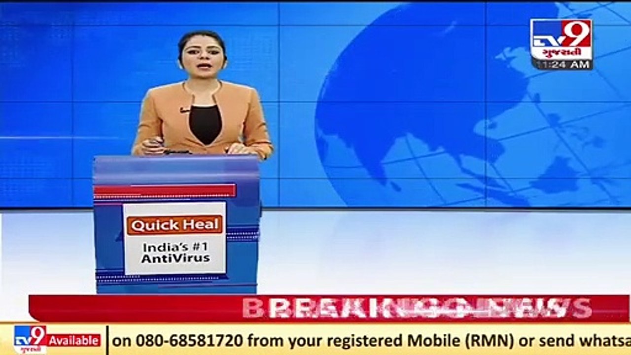 Banaskantha_ Car catches fire in Delhi Gate  area _ TV9News