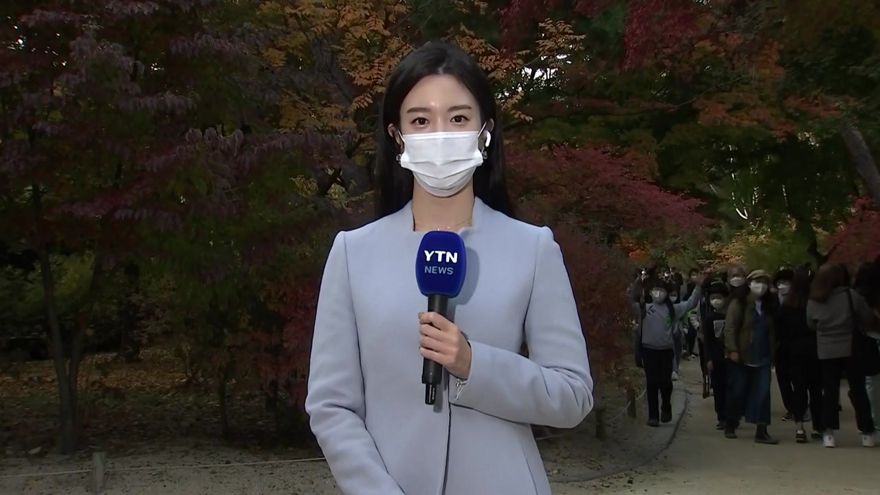 [날씨] 중서부 밤 한때 비...내일 미세먼지 주의 / YTN