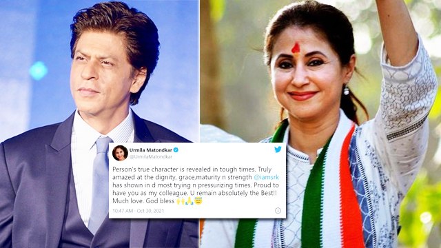 After Aryan Khan's Bail, Urmila Matondkar Praises Shahrukh Khan