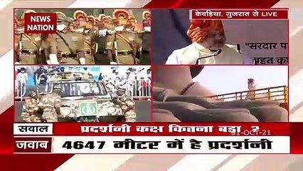 Attempts were made to forget Sardar Patel and his contributions: Shah