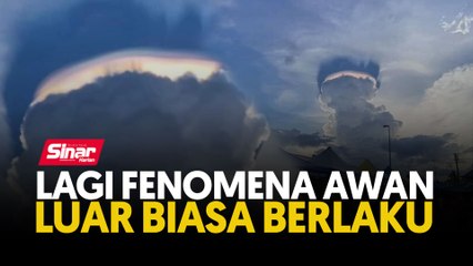 Скачать видео: Lagi fenomena awan luar biasa berlaku