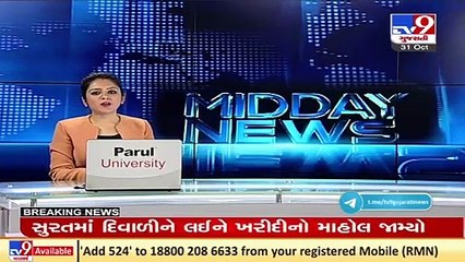 Dahod cops get 2 interceptor vehicles equipped with hi-tech 'laser traffic video system'_ TV9News