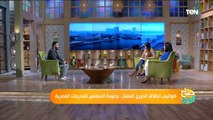 صباح الورد | كواليس انطلاق الدوري الممتاز .. وعودة الجماهير للمدرجات المصرية