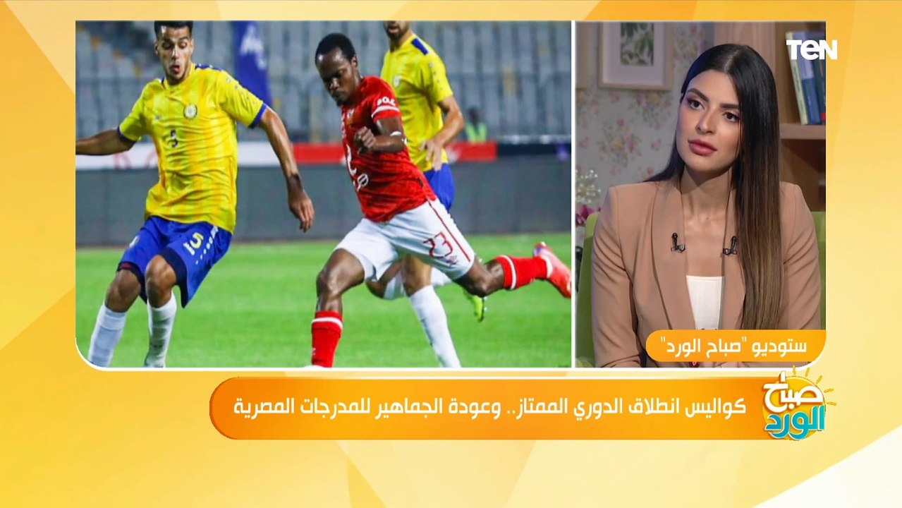 ناقد رياضي: تصريحات كارتيرون محاولة للضغط على الأهلي.. وهذه أبرز صفقات الموسم في الأهلي والزمالك