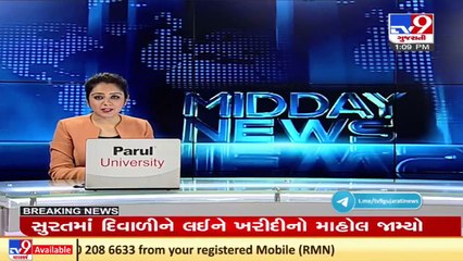 Dahod cops get 2 interceptor vehicles equipped with hi-tech 'laser traffic video system'_ TV9News