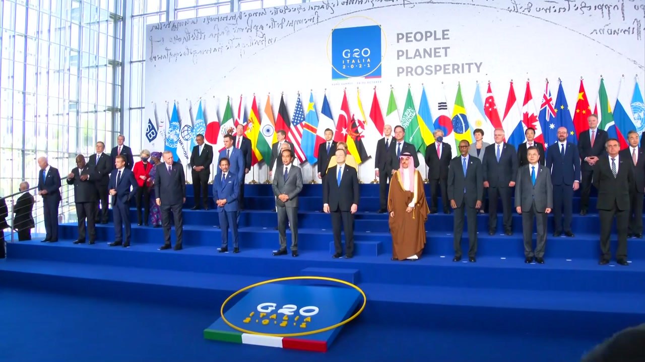 G20 정상들, 디지털세 도입 합의안 추인 / YTN