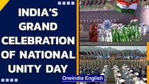 National Unity Day: Indian athletes partake in parade at Statue of Unity | Amit Shah | Oneindia News