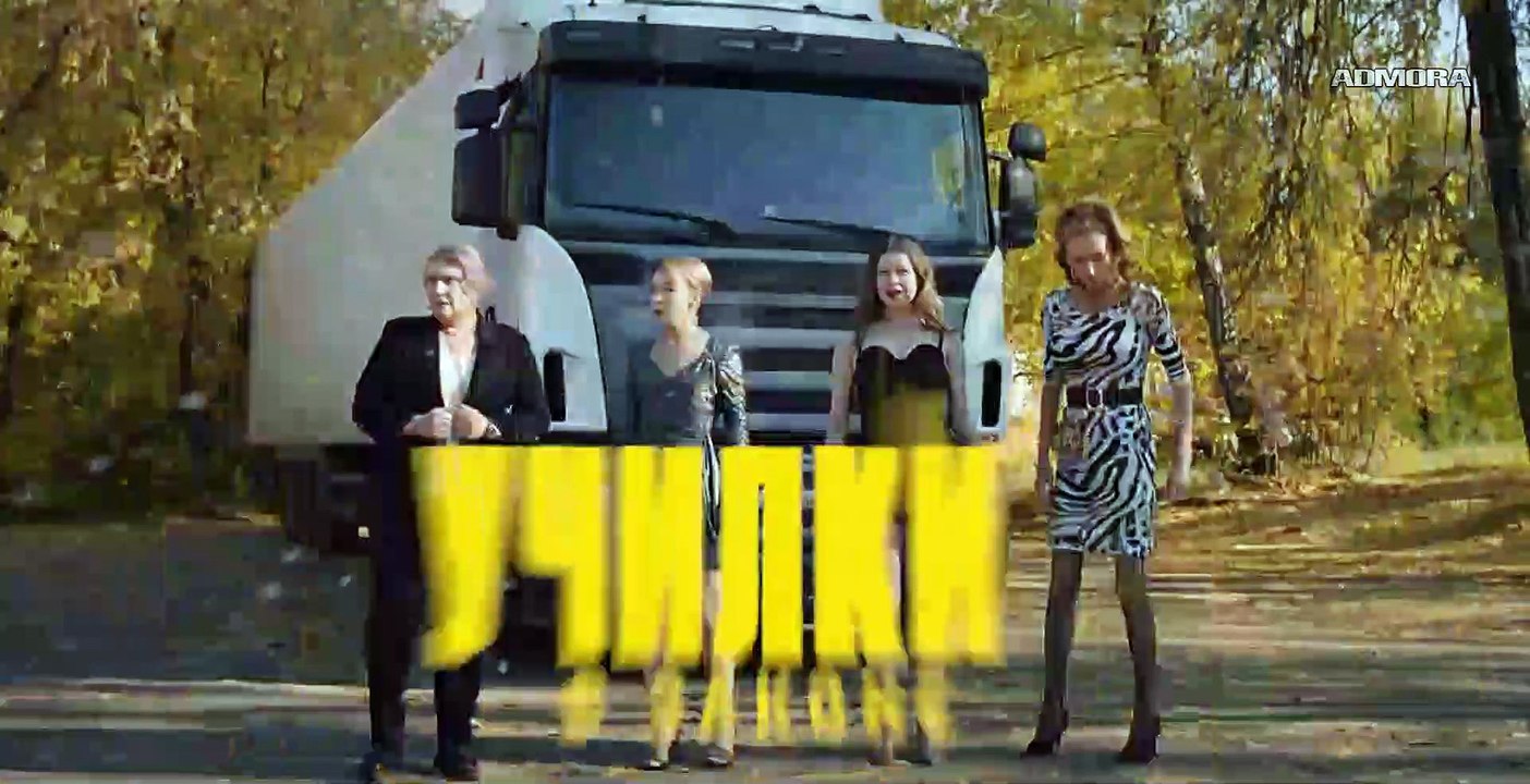 Училки в законе 2 • 10 серия HD (2021)