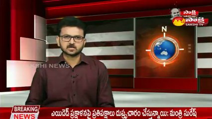 300 అడుగుల లోతున పడిన బస్సు.. 13 మంది మృతి