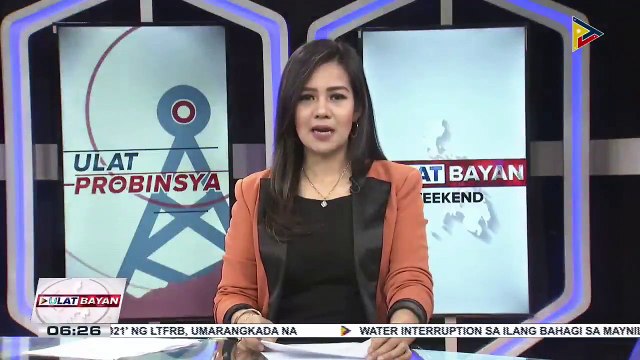 Ceremonial friendship tree planting, tampok sa ika-75 commemoration ng Historic Battle of Surigao Strait