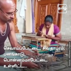 Salem's Handmade Silver Anklet Industry