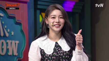 콜로라도 출신 에일리가 K-영어로 부르는 'Rolling In The Deep'?! ㄱㅇㅇ♥