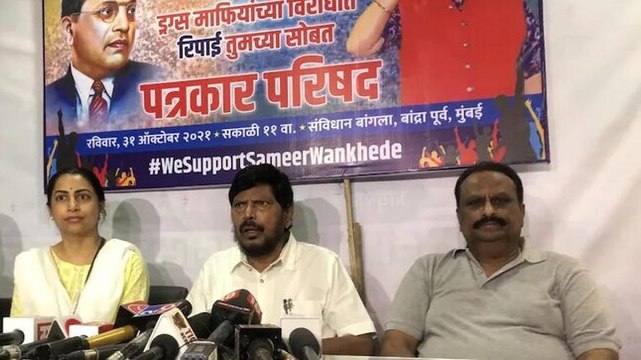 Union Minister Ramdas Athawale meets Sameer Wankhede's kin; calls Nawab Malik's claims baseless