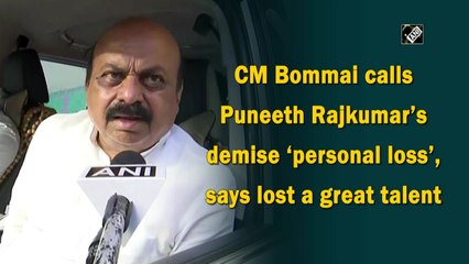 CM Bommai calls Puneeth Rajkumar’s demise ‘personal loss’