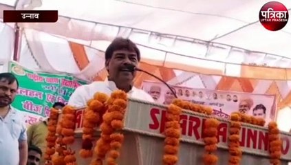 राम मंदिर के नाम पर उड़ाया उपहास और चलवाईं गोलियां - पंकज गुप्ता, सदर विधायक