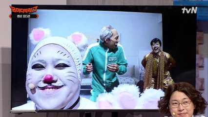 오일남 할아버지가 일본 사람이라면?? 무궁화 꽃이 피었습니다 일본 ver.☆