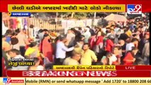 People throng markets for Diwali shopping, covid guidelines flouted _ Ahmedabad _ Tv9GujaratiNews