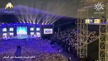 حفلات الأوبرا المصرية كاملة العدد في موسم الرياض بالسعودية