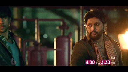 الصداقة والحب والتضحيات يجتمعون معاً غداً في  GUDDURANGEELA