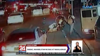 Babae, nahablutan ng bag at nakaladkad | 24 Oras Weekend