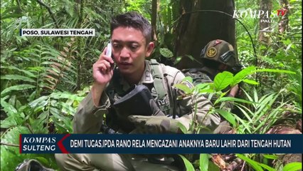 Demi Tugas,IPDA Rano Rela Mengazani Anaknya Baru Lahir Dari Tengah Hutan