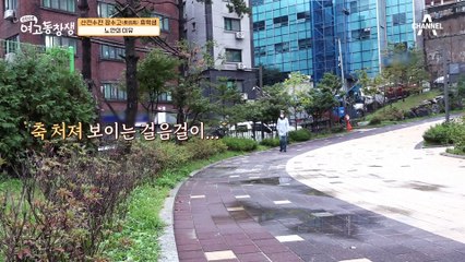 뽀독뽀독 소리날 때까지 세수하다? 자극적인 세수가 피부 노화를 유발한다?